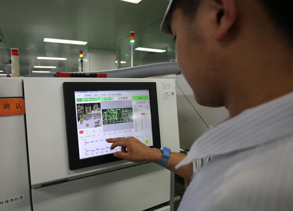 聚焦重庆智能产业最新成果,聚焦智能化改造和数字化转型