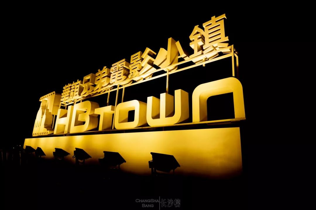 浠庨暱娌欏嚭鍙戜袱涓崐灏忔椂,浠庨暱娌欏埌鎰忓ぇ鍒╄澶氫箙