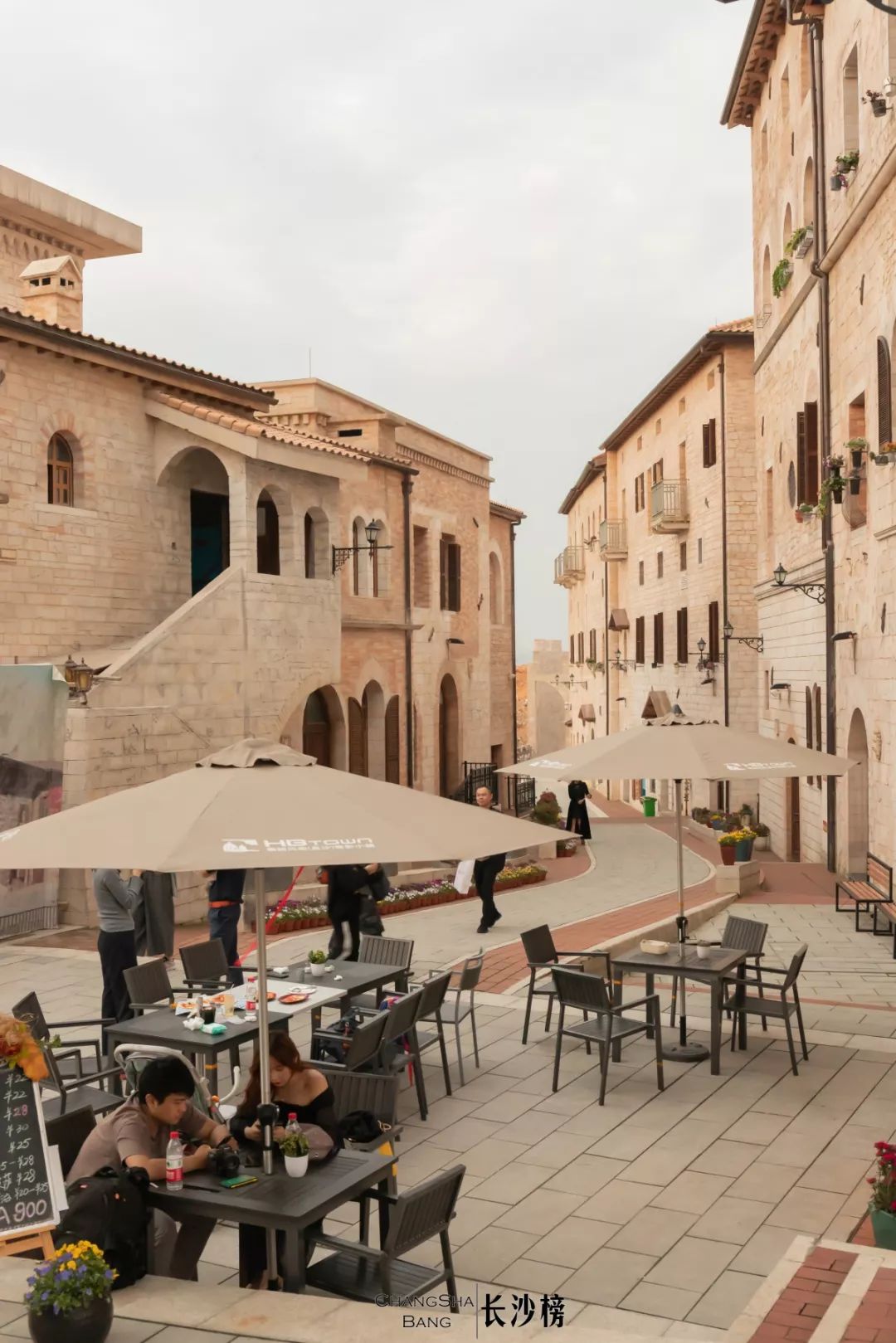 浠庨暱娌欏嚭鍙戜袱涓崐灏忔椂,浠庨暱娌欏埌鎰忓ぇ鍒╄澶氫箙