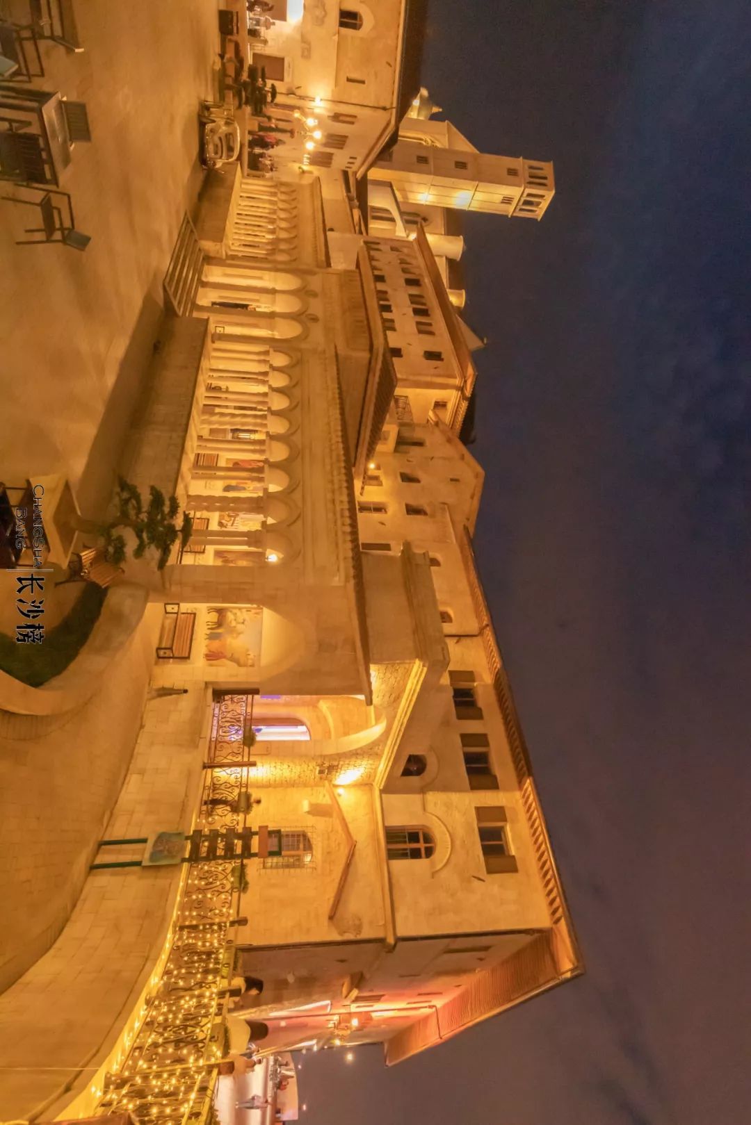 浠庨暱娌欏嚭鍙戜袱涓崐灏忔椂,浠庨暱娌欏埌鎰忓ぇ鍒╄澶氫箙