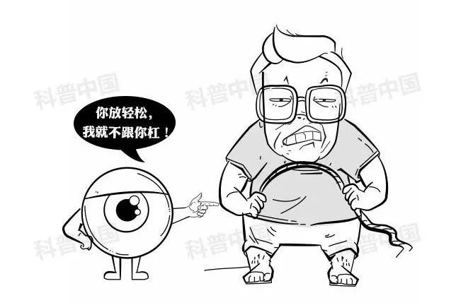 眼皮跳是左眼跳财还是右眼跳灾,左眼跳财右眼跳灾眼皮总跳是啥病