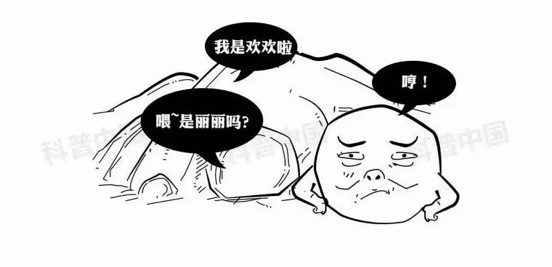 眼皮跳是左眼跳财还是右眼跳灾,左眼跳财右眼跳灾眼皮总跳是啥病