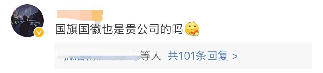 黑洞照片人民网,为什么黑洞照片版权是视觉中国的