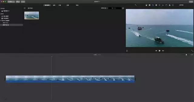 vlog新手免费剪辑软件推荐,新手vlog剪辑软件有哪些
