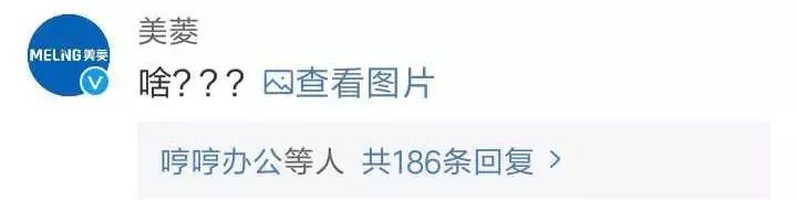 视觉中国国徽版权事件,视觉中国收国徽版权后续