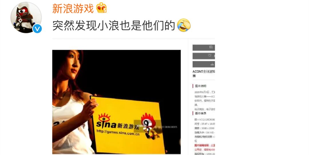 视觉中国大跌原因,视觉中国最近火了