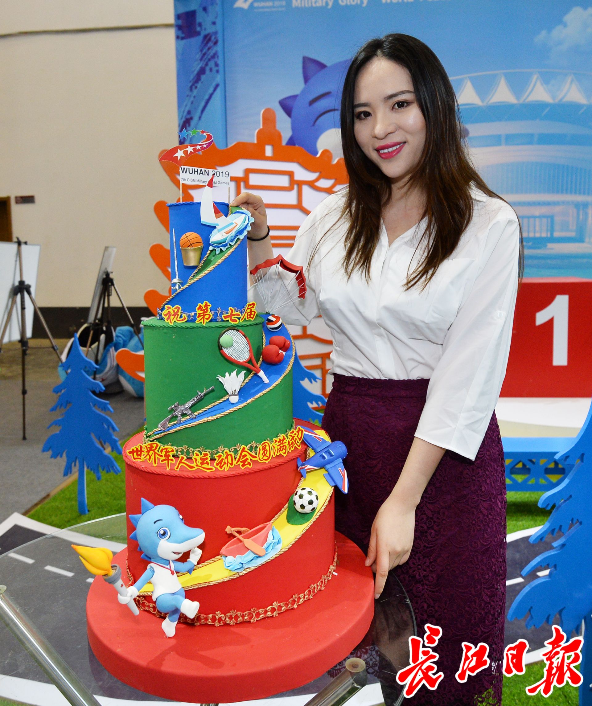 汉马展会,汉马军运会赛事