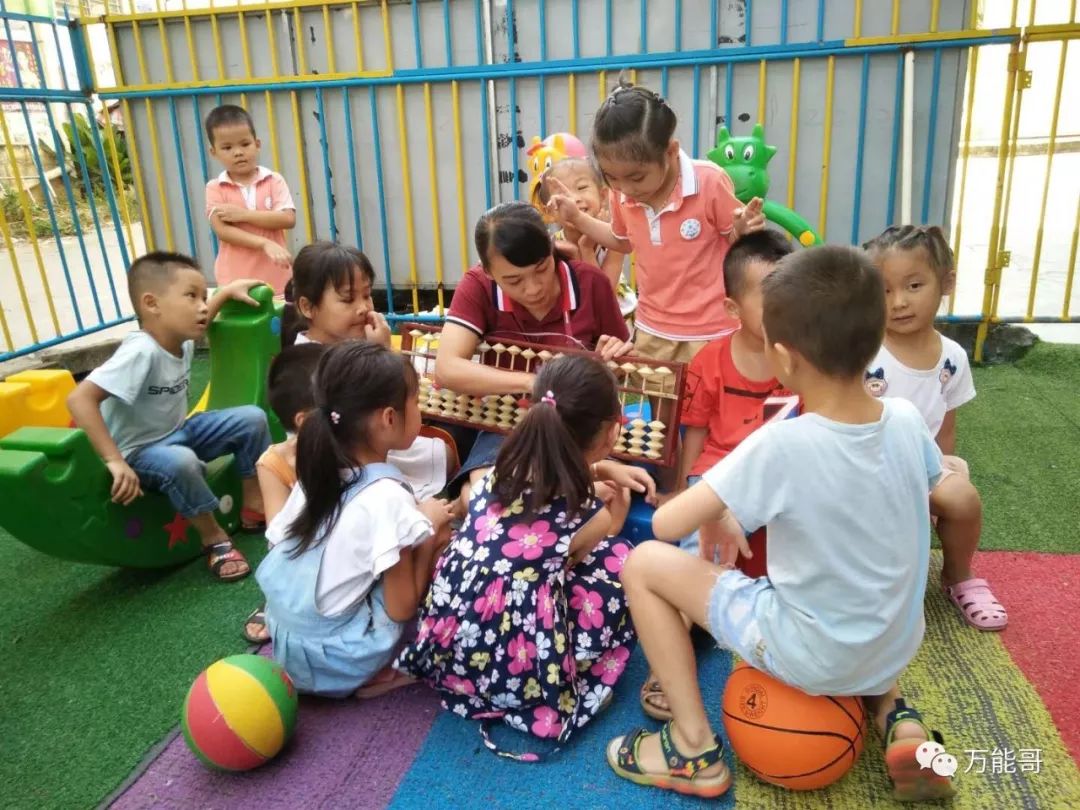 珠心算:既是兴趣课又可以全面辅助少儿数学发展的一门课程