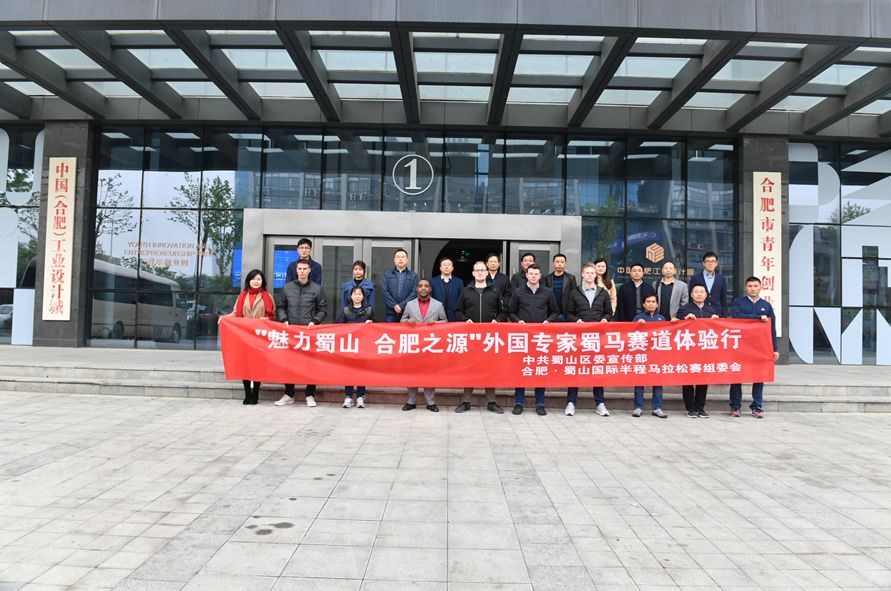 外国人评价蜀马赛道 (2019蜀马赛道展示)