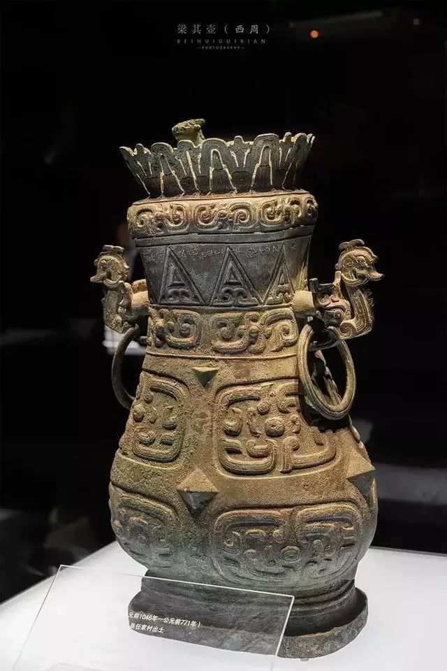 陕西历史博物馆十八件国宝级文物,馆藏文物震惊世界