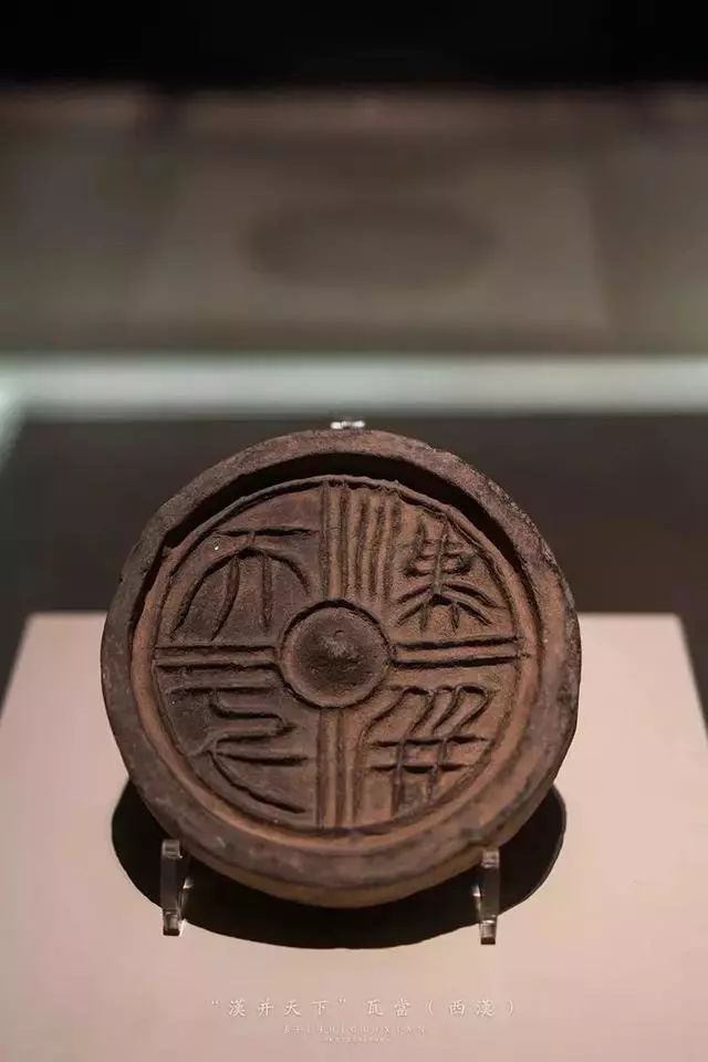 陕西历史博物馆十八件国宝级文物,馆藏文物震惊世界