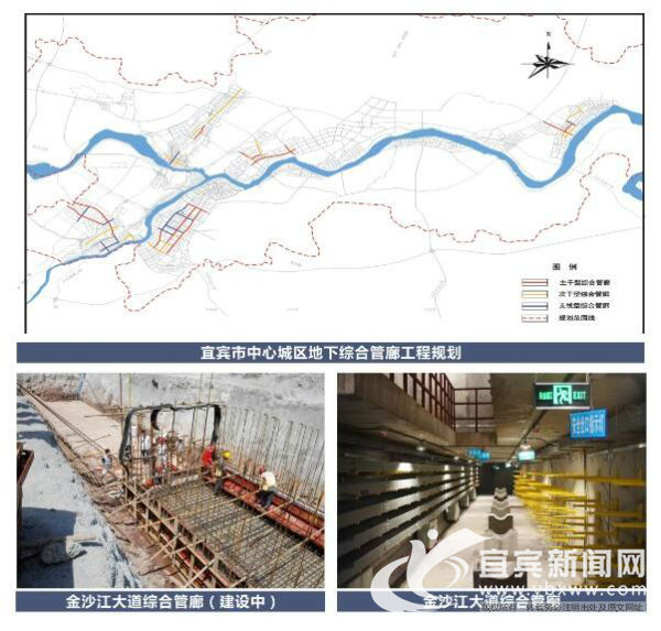 瀹滃鎺ㄥ姩鍩庡競鏇存柊,瀹滃鍩庡競鍙屼慨瑙勫垝