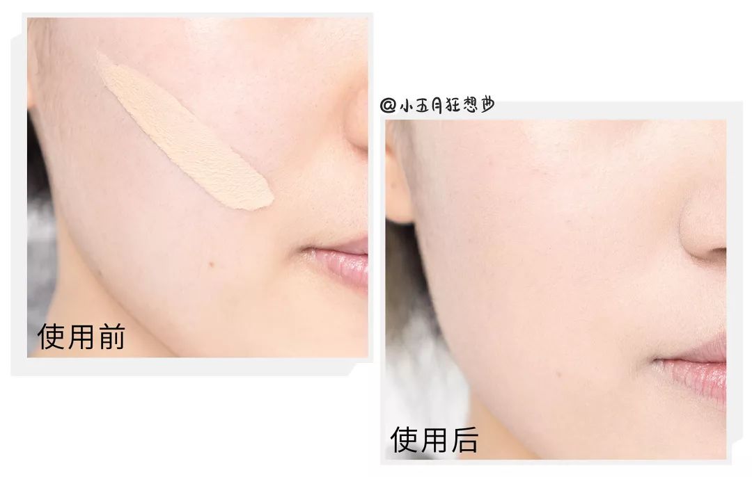 适合混干瑕疵皮的平价粉底测评,平价粉底好用吗上脸实测告诉你