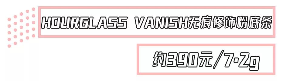 适合混干瑕疵皮的平价粉底测评,平价粉底好用吗上脸实测告诉你