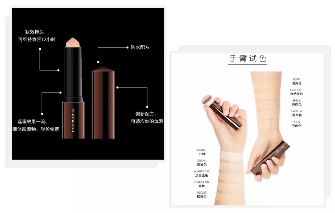 适合混干瑕疵皮的平价粉底测评,平价粉底好用吗上脸实测告诉你