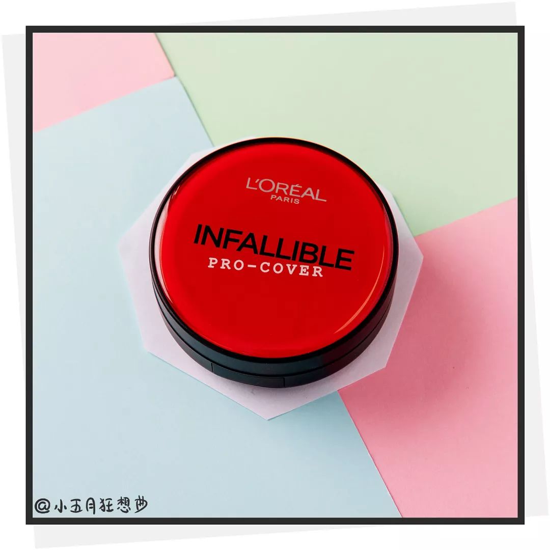 适合混干瑕疵皮的平价粉底测评,平价粉底好用吗上脸实测告诉你