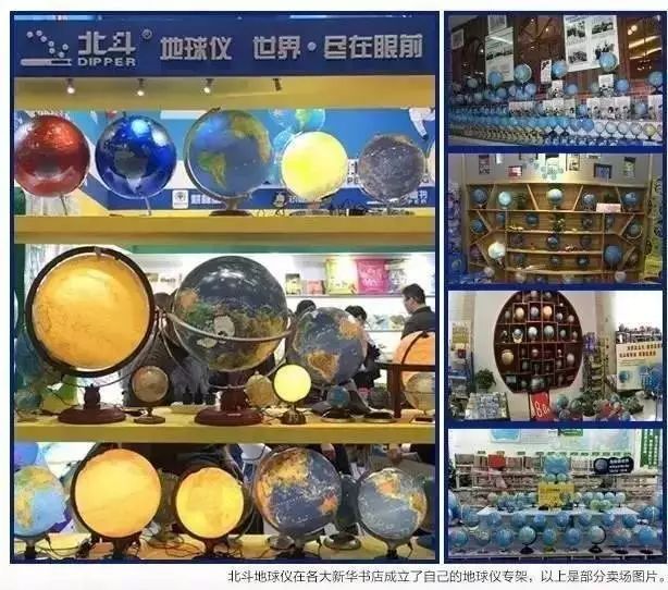 超震撼的AR地球仪！上知天文、下知地理，还能变出梦幻星空