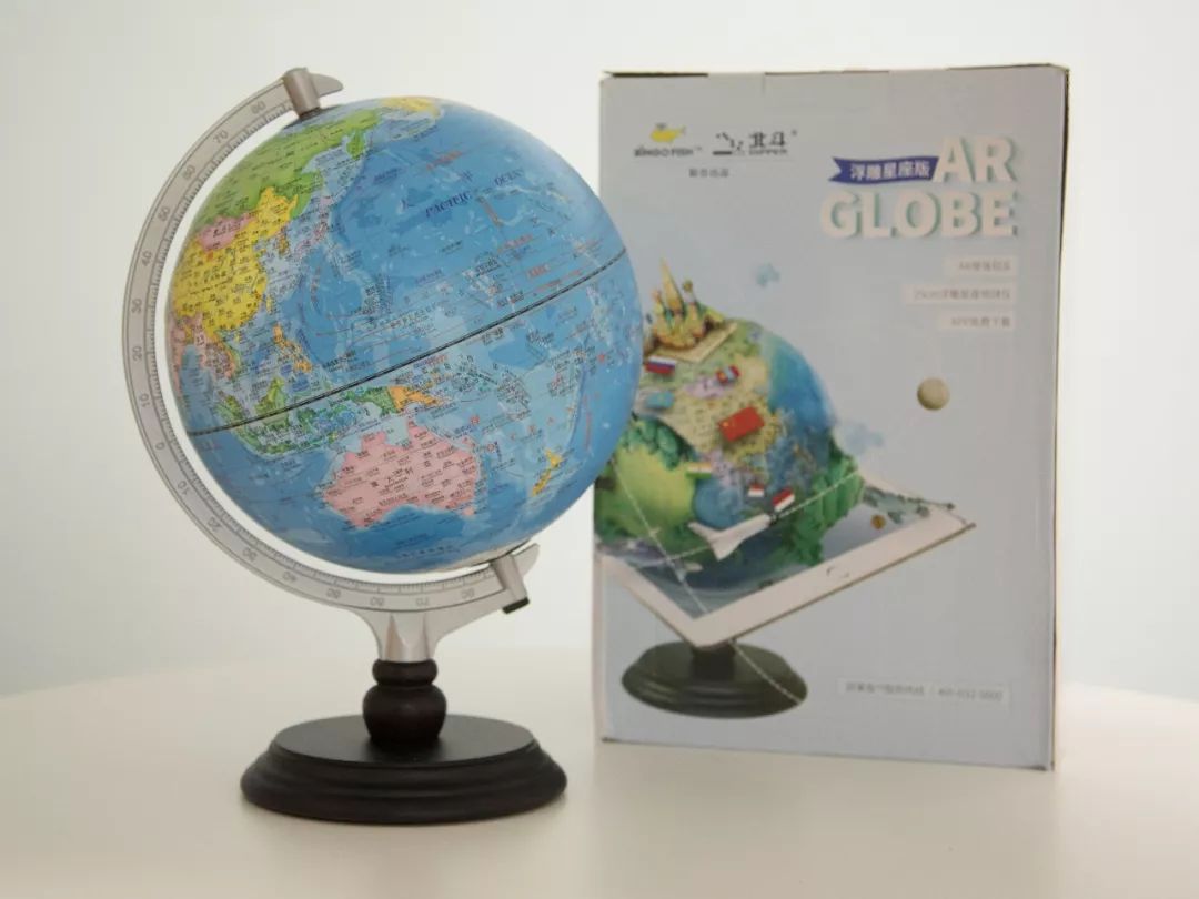 超震撼的AR地球仪！上知天文、下知地理，还能变出梦幻星空