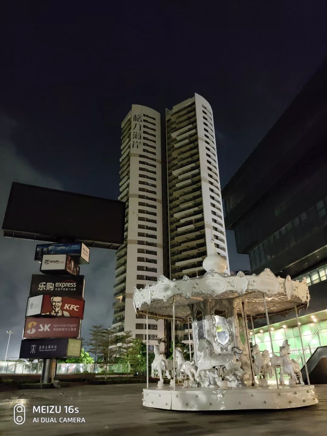 魅族16和小米mix3拍照对比,小米mix4魅族16s