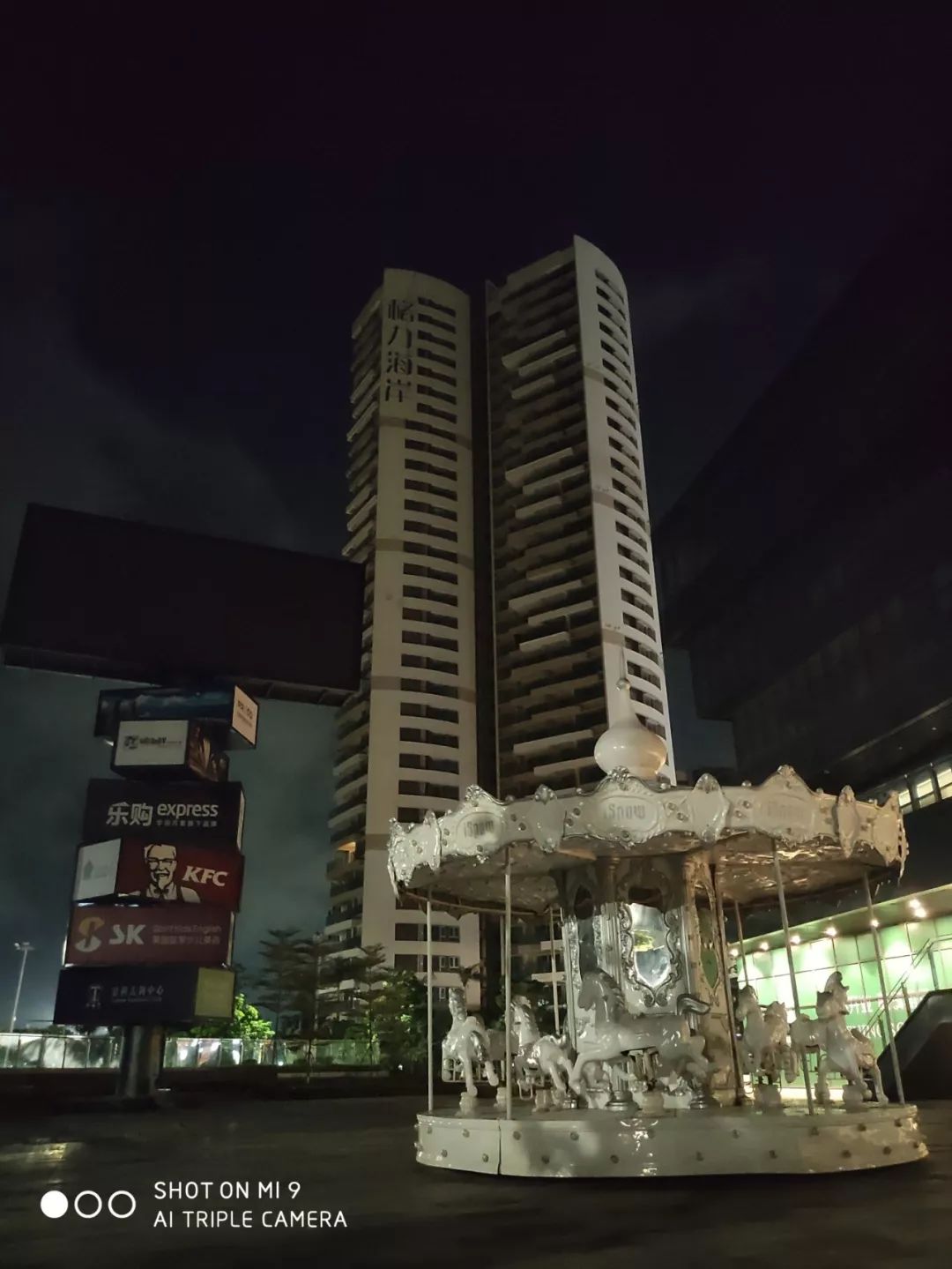 魅族16和小米mix3拍照对比,小米mix4魅族16s