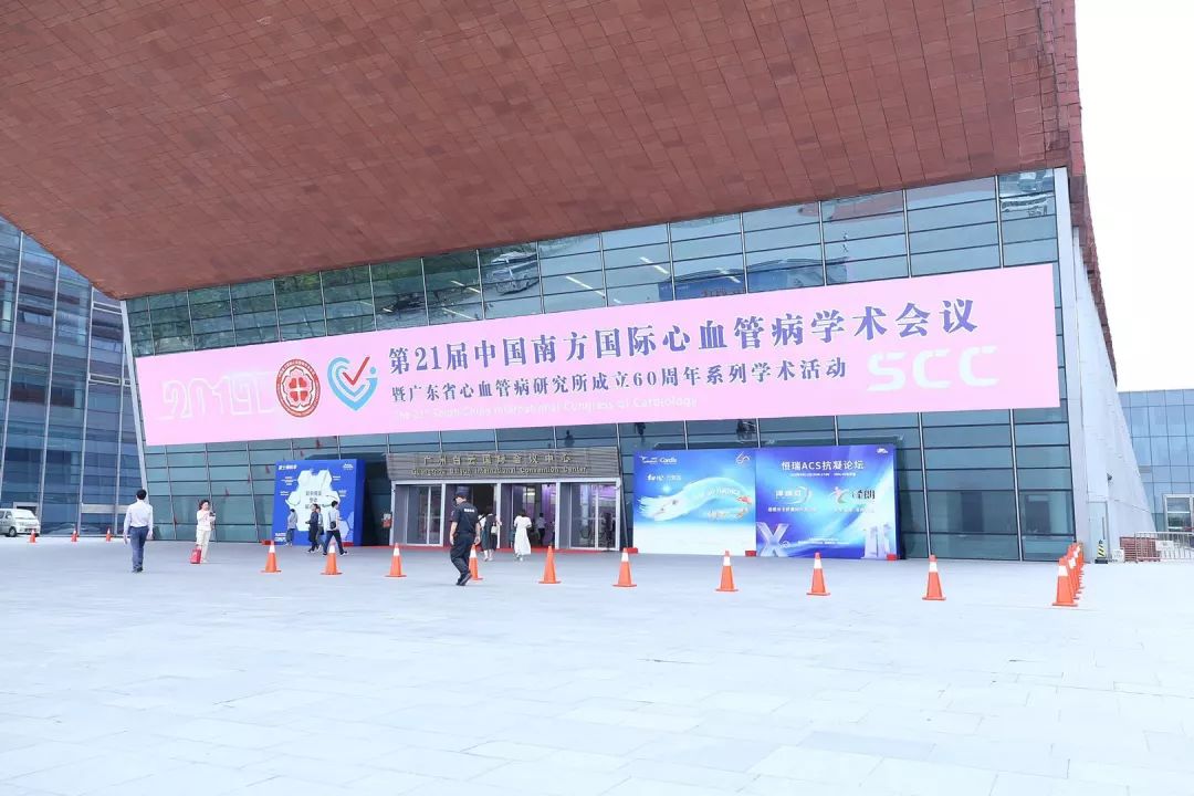 房颤抗凝治疗出血风险,房颤的抗凝与出血风险