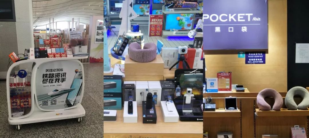 旅行颈椎专用枕,旅行颈椎枕推荐