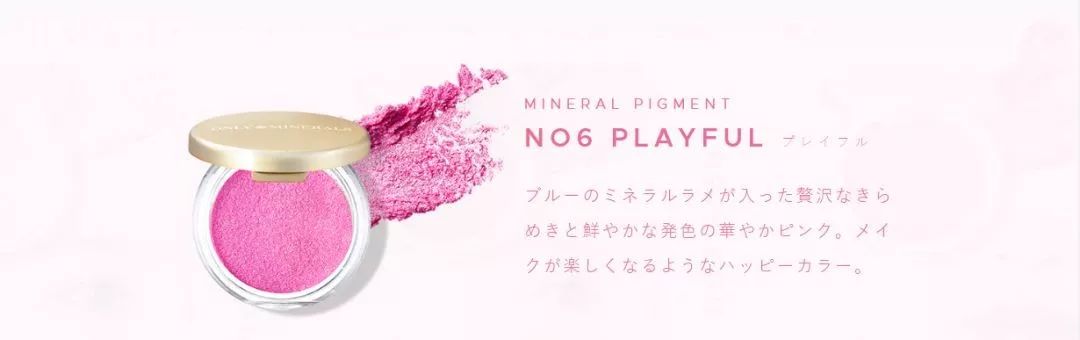 樱花季去日本攻略,樱花季去日本