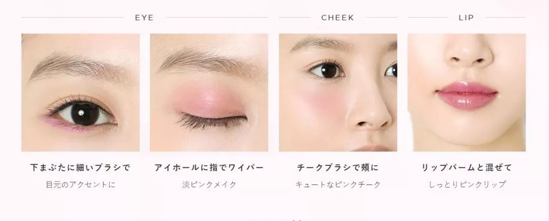 樱花季去日本攻略,樱花季去日本