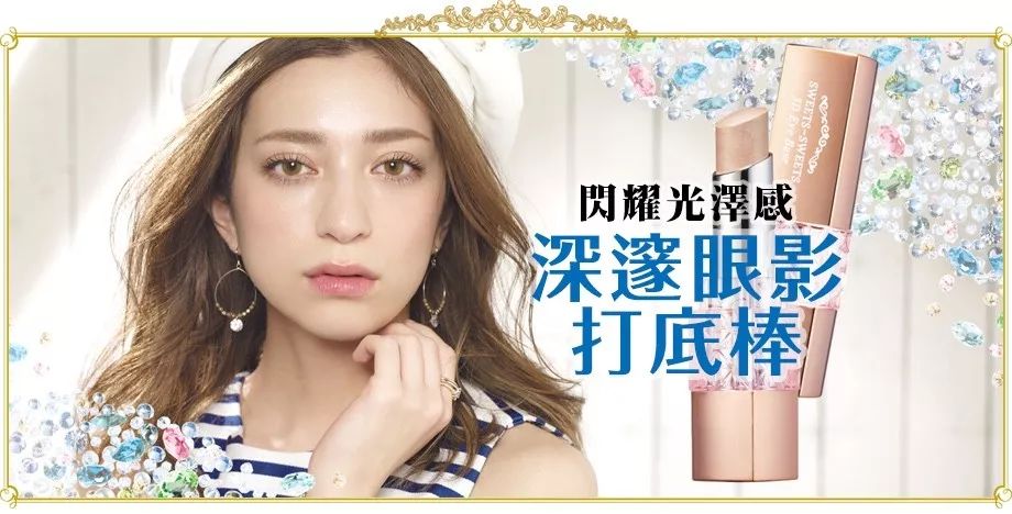 樱花季去日本攻略,樱花季去日本