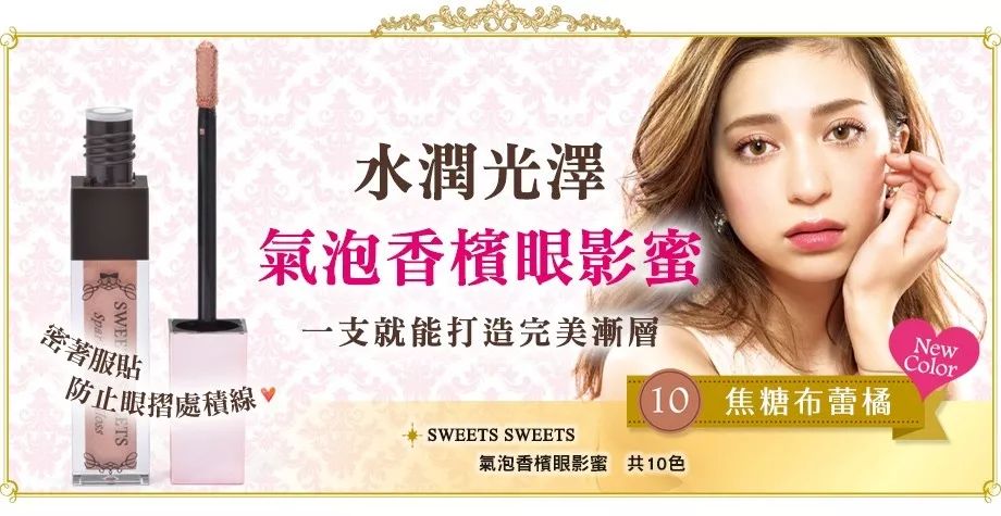 樱花季去日本攻略,樱花季去日本