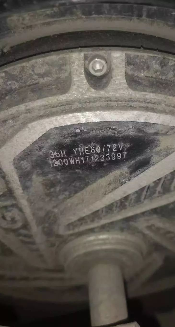 电动自行车牌照申领办法,有免费领取电动车牌子的吗