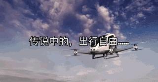 5G就比4G多了1个G？错！本周末大苏州最接地气的5G体验，报名咯