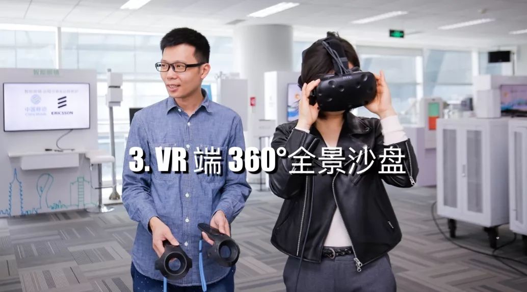 5G就比4G多了1个G？错！本周末大苏州最接地气的5G体验，报名咯