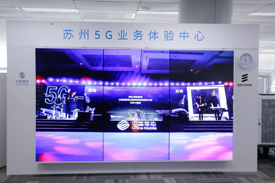 5G就比4G多了1个G？错！本周末大苏州最接地气的5G体验，报名咯