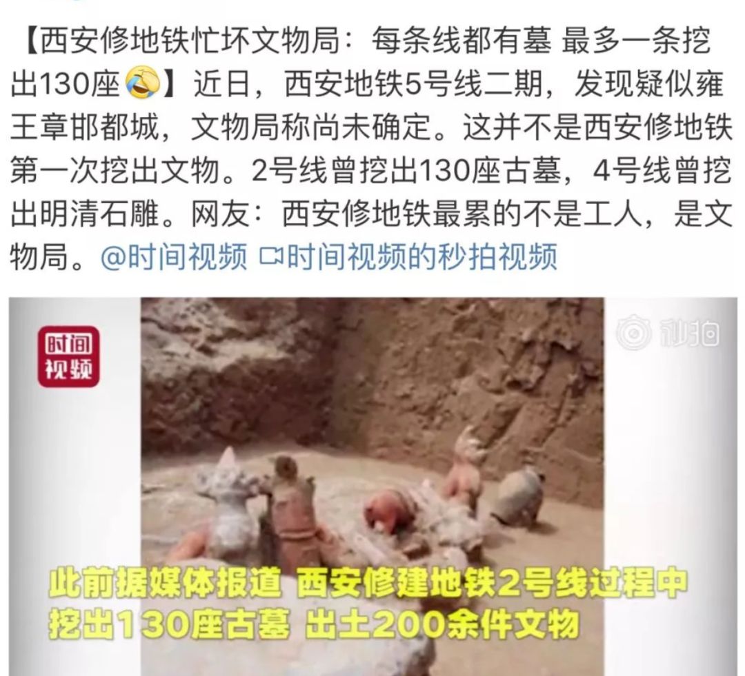 西安做房地产有前途吗,没事别去创业的句子