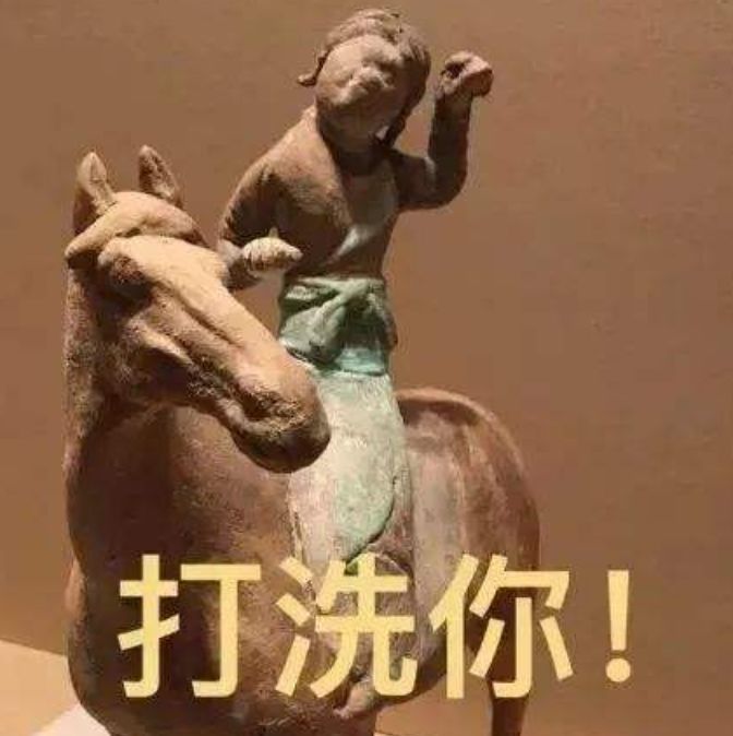 西安做房地产有前途吗,没事别去创业的句子