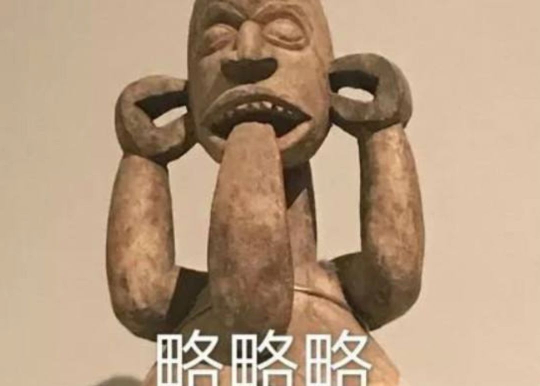 西安做房地产有前途吗,没事别去创业的句子