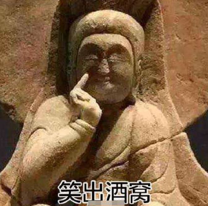 西安做房地产有前途吗,没事别去创业的句子