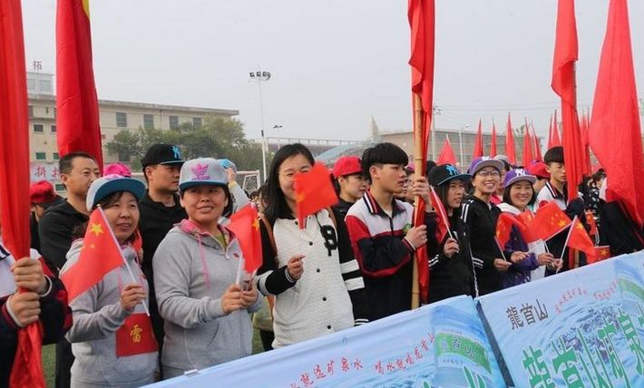 大荔县第三届职工运动会,2023年大荔县运动会