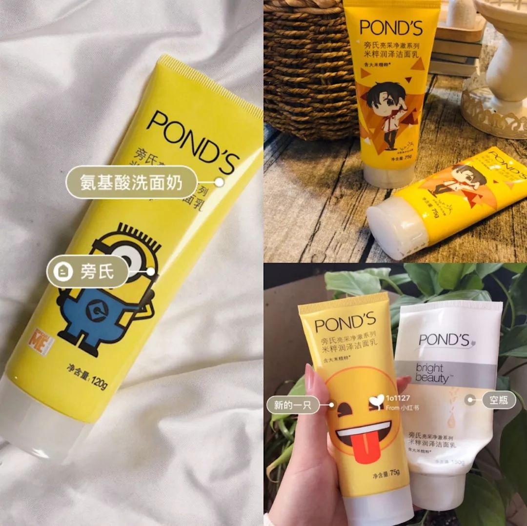 美妆护肤每日好物分享,美妆护肤好物推荐大牌试用装