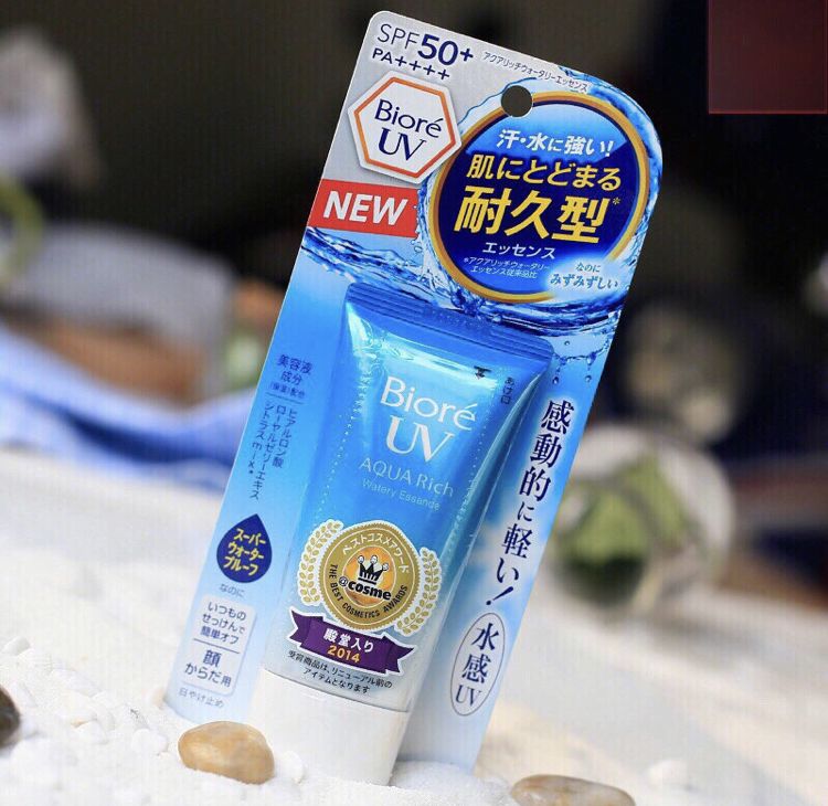 美妆护肤每日好物分享,美妆护肤好物推荐大牌试用装