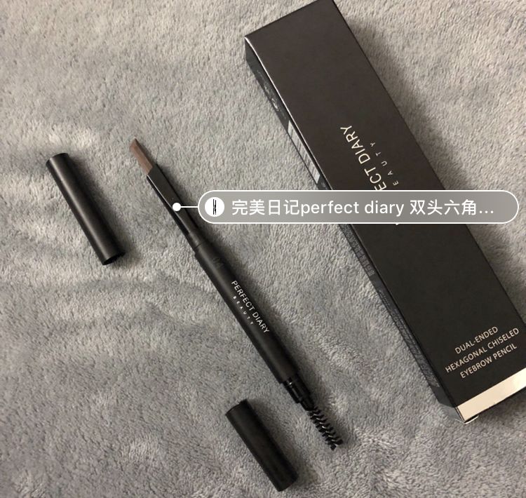 美妆护肤每日好物分享,美妆护肤好物推荐大牌试用装