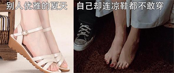 小脚趾甲长在肉里一碰就疼怎么办,指甲扎到肉里怎么处理