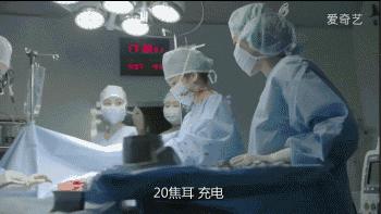 啪啪啪被孩子撞见，并问“你们在干嘛？”高明的家长是这样回答的