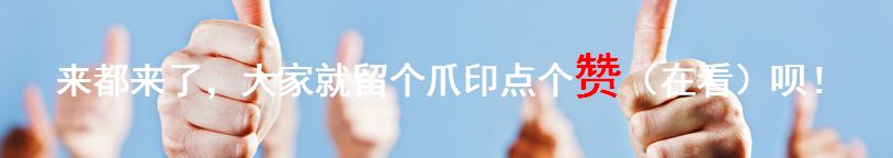 农业覆膜黑膜的好处,农业覆膜的影响