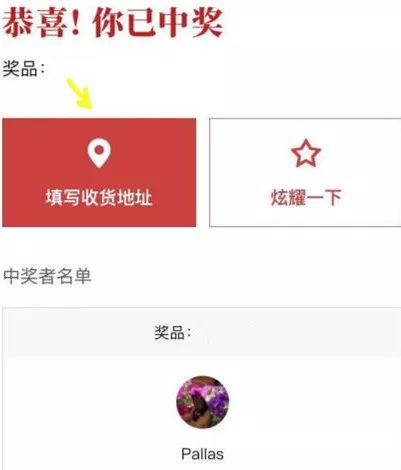 门萨思维谜题介绍,门萨思维谜题第一题