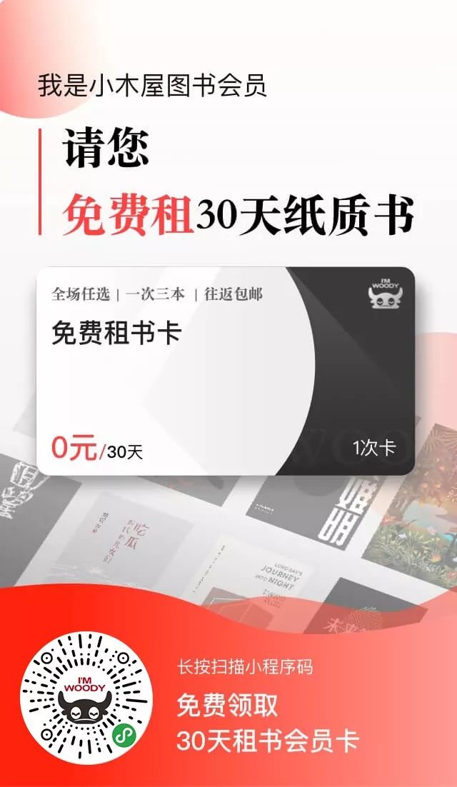 我飞刀玩的贼6抖音小游戏,我飞刀玩得贼6内置菜单