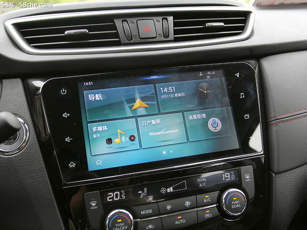 一辆有颜值的汽车,一台有品位的车