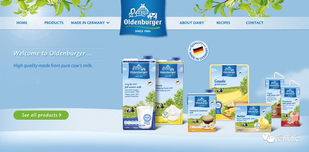 进口牌子牛奶安全,进口纯牛奶质量问题