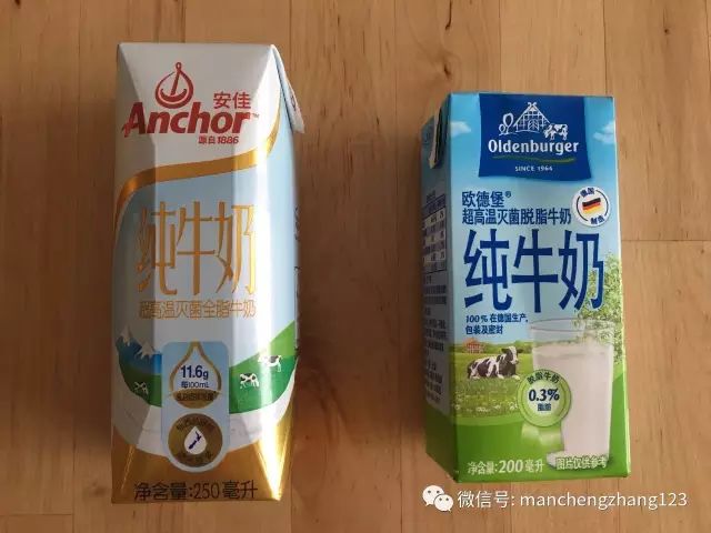 进口牌子牛奶安全,进口纯牛奶质量问题
